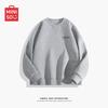 MINISO Unisex Loose Fit Triangle Print Crewneck Sweatshirt