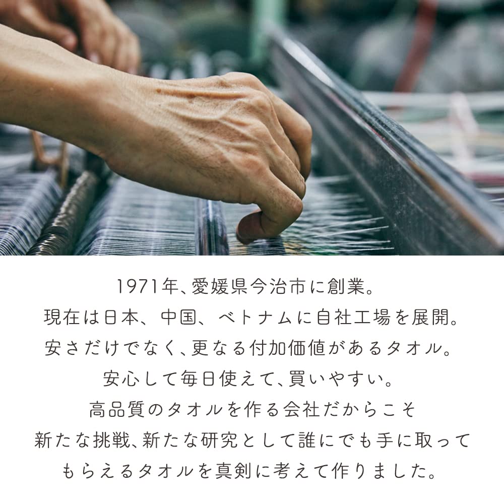 Towel Factory Lab Soft Face Towels, 5-Piece Set [Softy], White, Fluffy, 100% Cotton, Quick-Drying, 003, Approx. 34 X 80 Cm