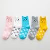 New Fashion Women's Cartoon Harajuku Socks Colorful Cute Funny Happy Cat Animal 4 Season Socks for Girl Christmas Gift