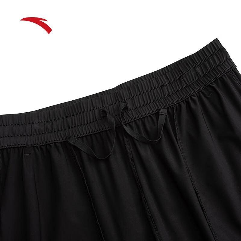 Anta Women's Ice Silk Sunscreen Yoga Sports Long Pants
