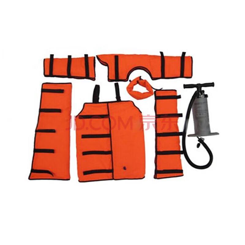 Vacuum Body Immobilization Splint Set