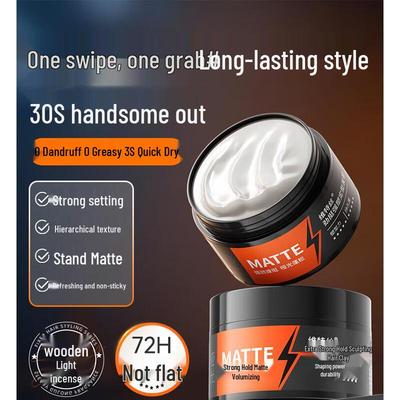 VTS Strong Hold Styling Hair Clay 100g