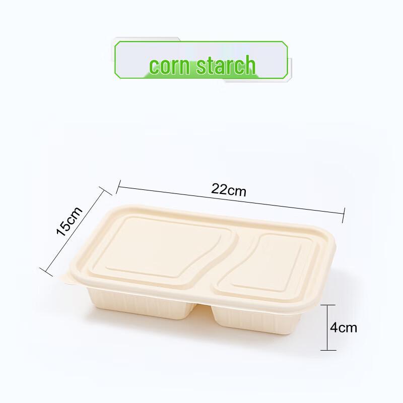 Homeglen Disposable Corn Starch Lunch Box with Lid