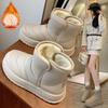 Women's Waterproof Non-Slip Snow Boots - Warm Fleece-Lined, Thick Sole, Height-Boosting