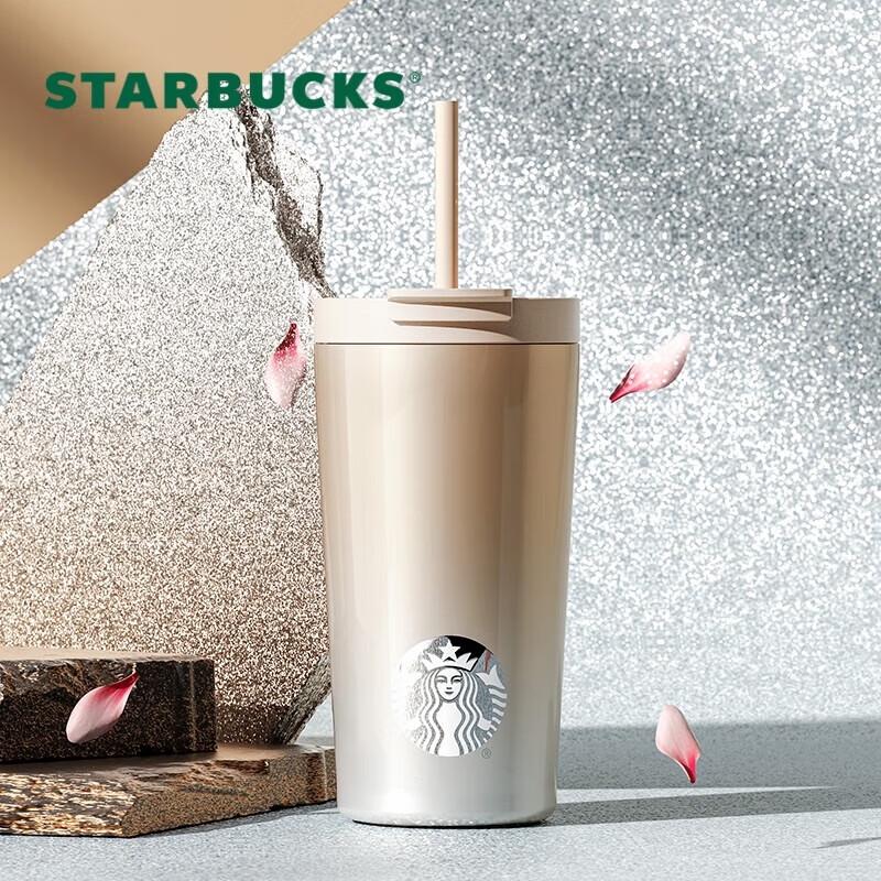 

Starbucks Iridescent Dual-Drink Stainless Steel Tumbler