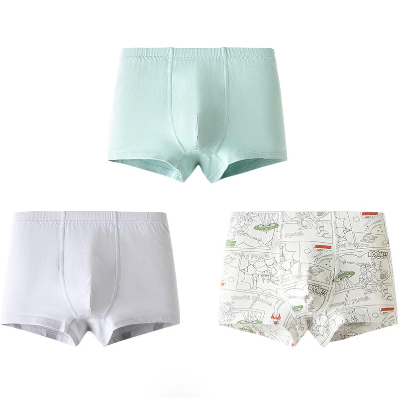 Balabala Boys' Cotton Boxer Briefs 3-Pack