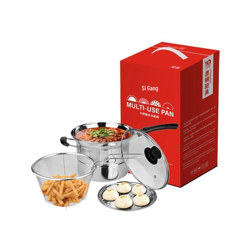 Sikai 21cm Multi-Function Steamer Pot