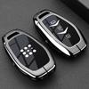 Seres 3 Blue Electric E5 Key Case 25/26 Model E5plus Glory Edition Car Buckle Shell
