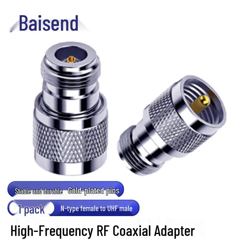 BOSENDE 50 Ohm RF Coaxial Adapters