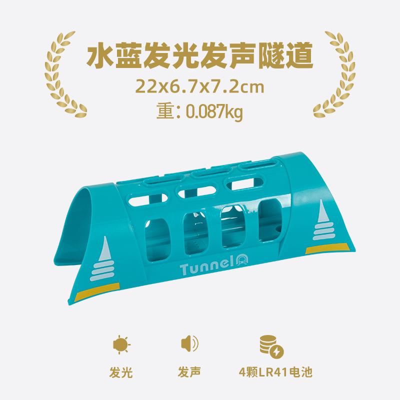 New Wooden Track Railway Accessories Bridge Train Station Tunnel Roadblock Parking Garage Educational Toys for Kids