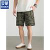 Men's Pure Cotton Casual Workwear Shorts