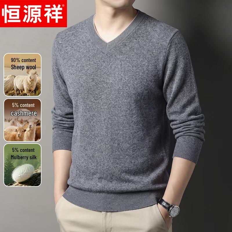 Hengyuanxiang Herren V-Ausschnitt Wollmischung Pullover