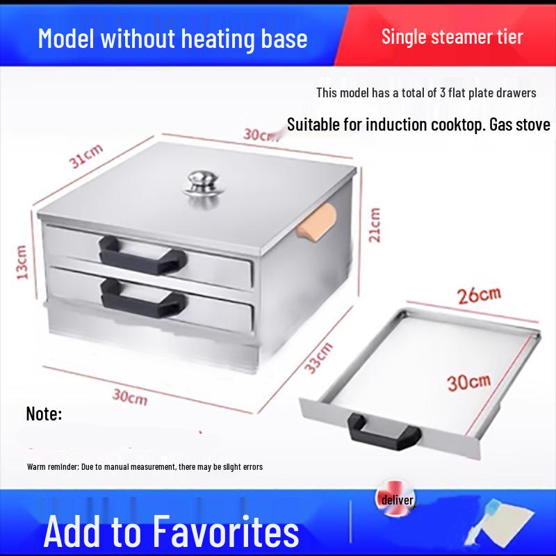 Compact Electric Rice Noodle Steamer - 304 Stainless Steel, Home Use, Mini Chee Cheong Fun Maker
