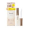 Ser de gene Yunth EX 5mL (Ser pentru gene/Ser pentru gene/Cosmetice/Îngrijirea pielii/Cosmetice/Frumusețe)