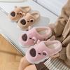New cotton slippers women's autumn and winter plush non-slip and warm couple cute confinement shoes