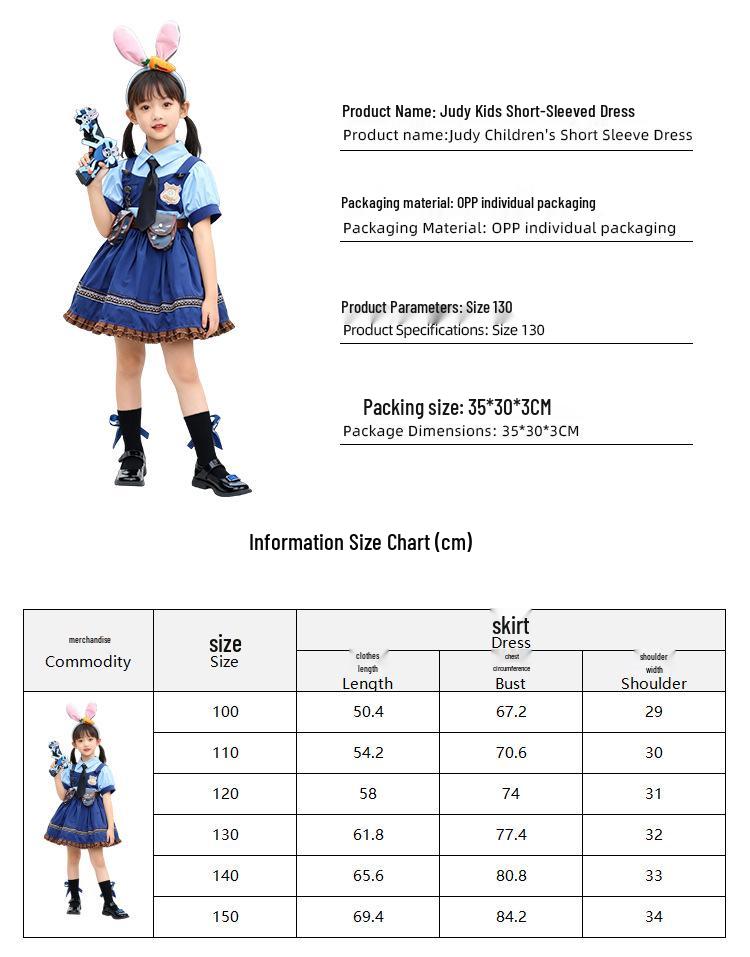 Judy Rabbit Police Officer Kids Cosplay Costume - Zootopia Halloween & Nick Fox Performance Outfit
