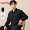 Baleno Men's JPB Waving Cat Print Long-Sleeve Shirt