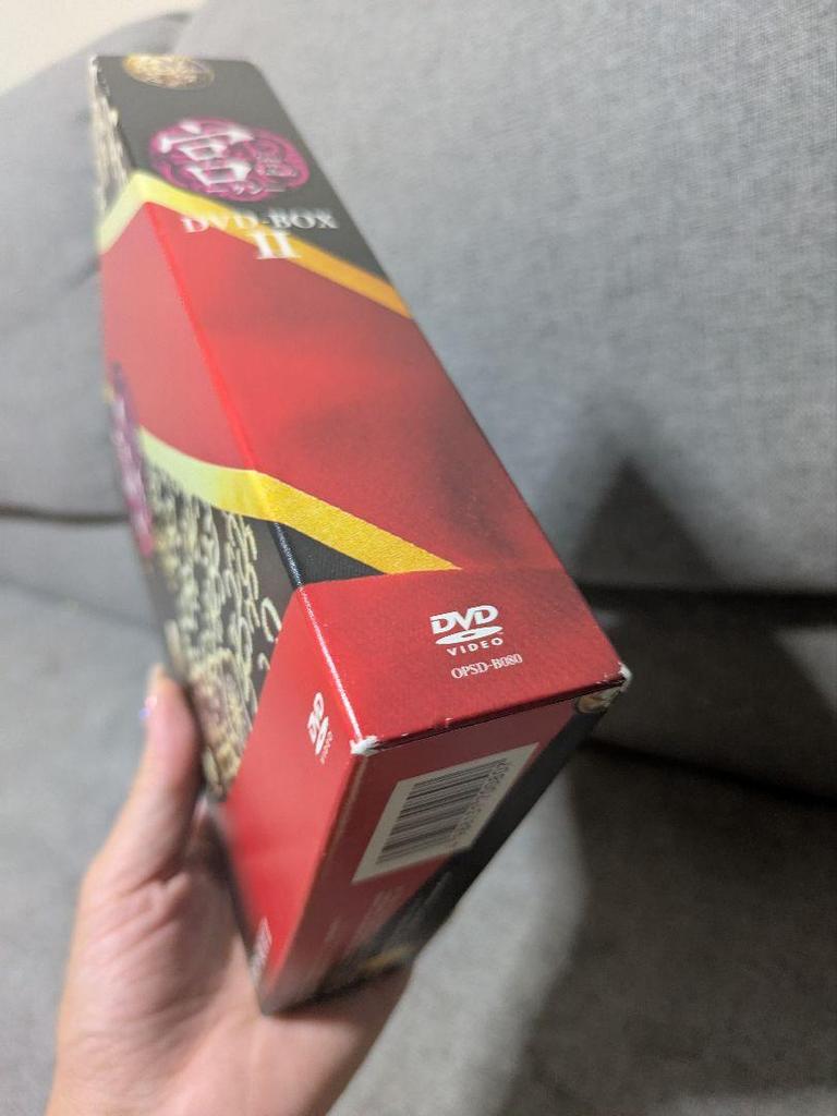 [USED] Korean drama "Goong Goong" DVD BOX I and II, popular "Royal Palace