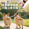 Dual Dog Leash No Pull Soft Padded Handle Small Dogs Walking Training