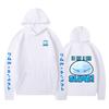 Comfortable Fashionable Casual Cute Water Droplet Letter Printed Hoodies Men Women Autumn Winter Warm Version Sweatshirts