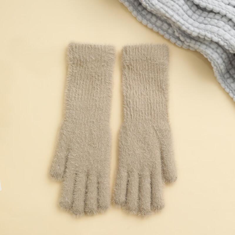 Плюшевые вязаные зимние перчатки