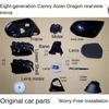 For Toyota Avalon 8 Th Generation Camry Reversing Mirror Frame Rearview Mirror Lower Shell Rear Shell Base Decoration Cover