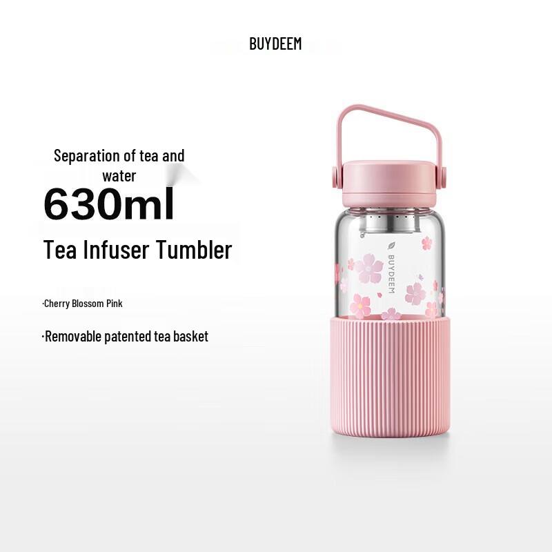 Buydeem Portable Tea Infuser Glass Cup