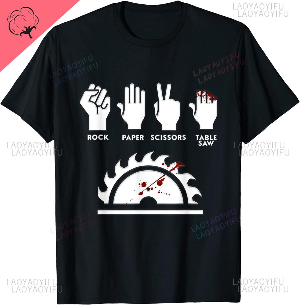 Rock Paper Scissors Table Saw Funny Carpenter New Arrival TShirt Prevailing Mens Casual Normal Slim Fit Unique Top Tshirts