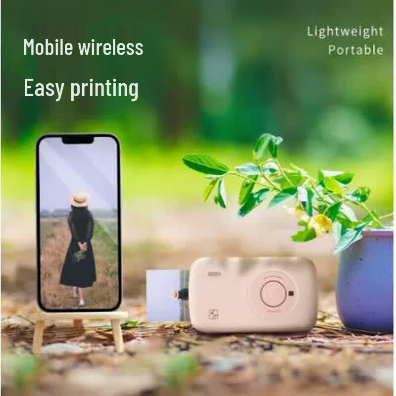 HPRT CP2100 Portable Wireless Photo Printer CN plug (adapter included)