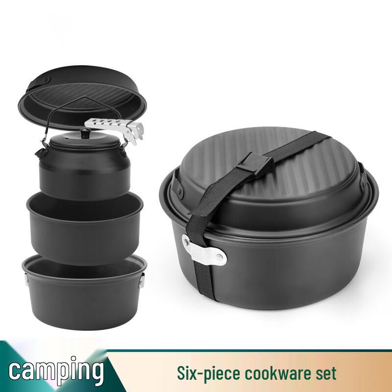 Biaofanshangrui Non-stick Camping Cookware Set