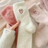 4 PAIRS Women Winter Warm Funny Socks Love Fuzzy Fashion Middle Tube Socks Female Thick Home Floor Sleep Socks