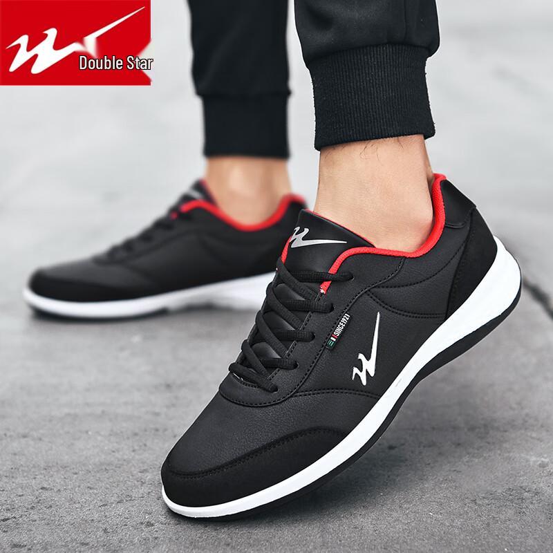 Shuangxing Men's Waterproof Casual Sport Shoes