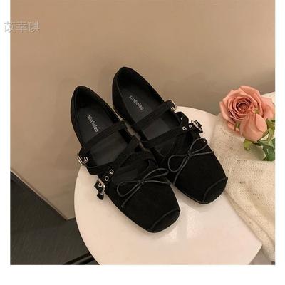 Sapatos clássicos