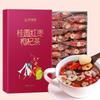 Natürlicher Energie-Kräutertee Rote Dattel Longan Goji-Beere 120g