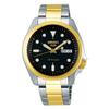 SEIKO 5 SPORTS Automatic Mechanical Limited Edition Men's Watch SRPE60K1, Black X Combination