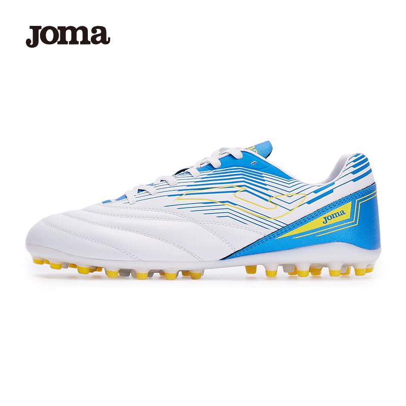JOMA MG Short Stud Soccer Training Shoes for Adults & Youth
