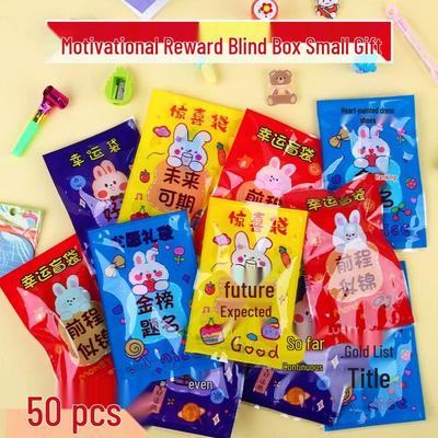 Creative Blind Box Stationery Toys: Back-to-School Gifts for Kindergarten and Primary Students