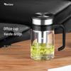 WANXIANG Borosilicate Glass Office Mug with Handle and Filter