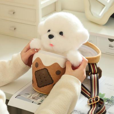Milk Tea Dog Doll Cute Puppy Doll Animal Plush Toy Girl Sleeping Pillow Comforting Rag Doll