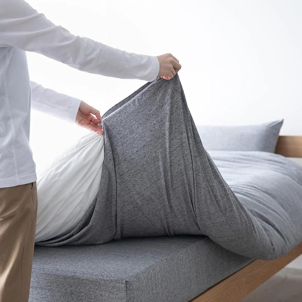 MUJI Naturally Lyocell Linen Comforter X Cool-to-the-Touch Cover, Beige, Small/Single, 140-150 200-220cm (Product Number 15079445)