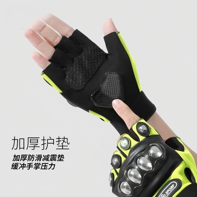 Mens Half-Finger Motorcycle Mountain Bike Riding Gloves With Stainless Steel Armor Anti-Slip PU Leather Use
