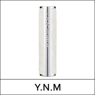 [Y.N.M] YOU NEED ME (bo1) Natural Melting Honey Lip Balm 3g