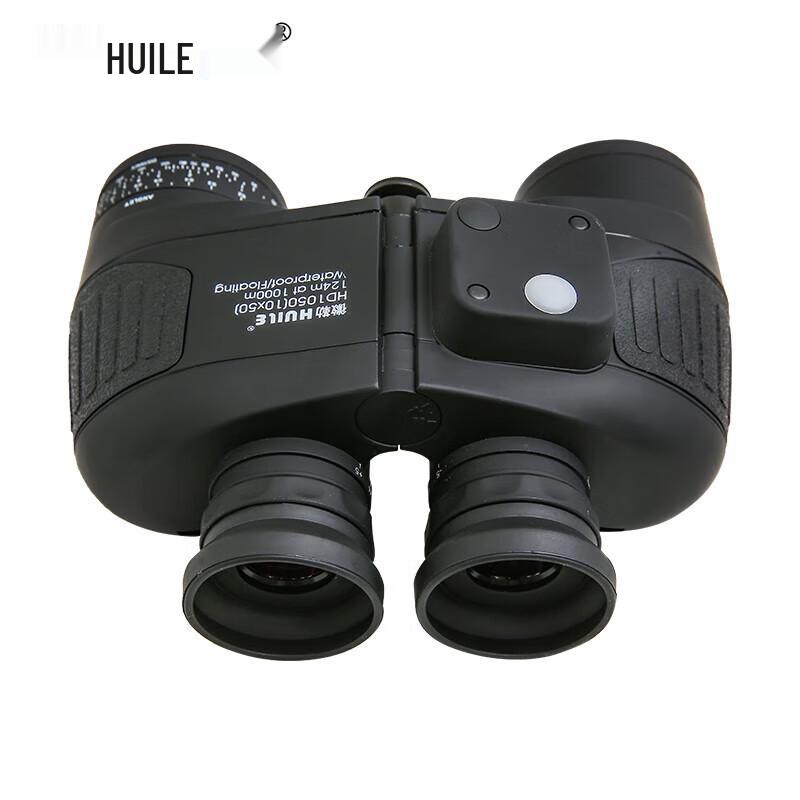 

HUILE HD1050 Stealth Series 10x Binoculars