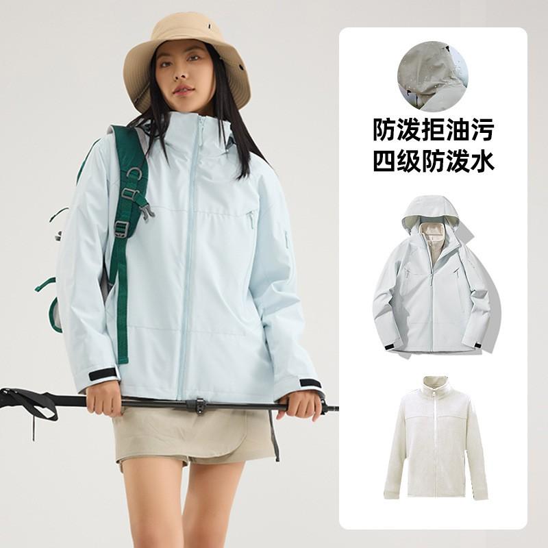 Mens Womens 3-in-1 Waterproof Windproof Hiking Jacket With Removable Fleece Liner Outdoor Camping Trekking Skiing
