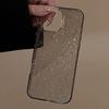 Transparent Fine Flash 17promax Apple Mobile Phone Case 16 Suitable for Iphone15 Soft Case 11 Premium Luxury 12/14