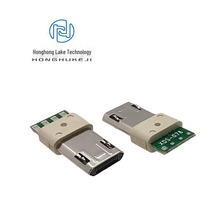 Reversible Micro USB Data Cable for Android - 5P Double-Sided Male Connector with 4 Solder Points MICRO USB Reversible Connector