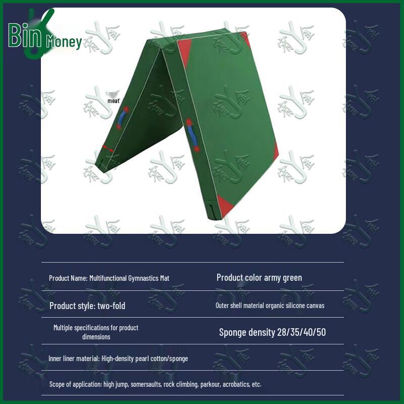 Youjin Foldable Multi-Sport Exercise Mat