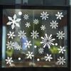 1 Set Vinyl Christmas Ornament  Wall  Stickers Wall Art Snow Flakes Decals Shopwindow Decor