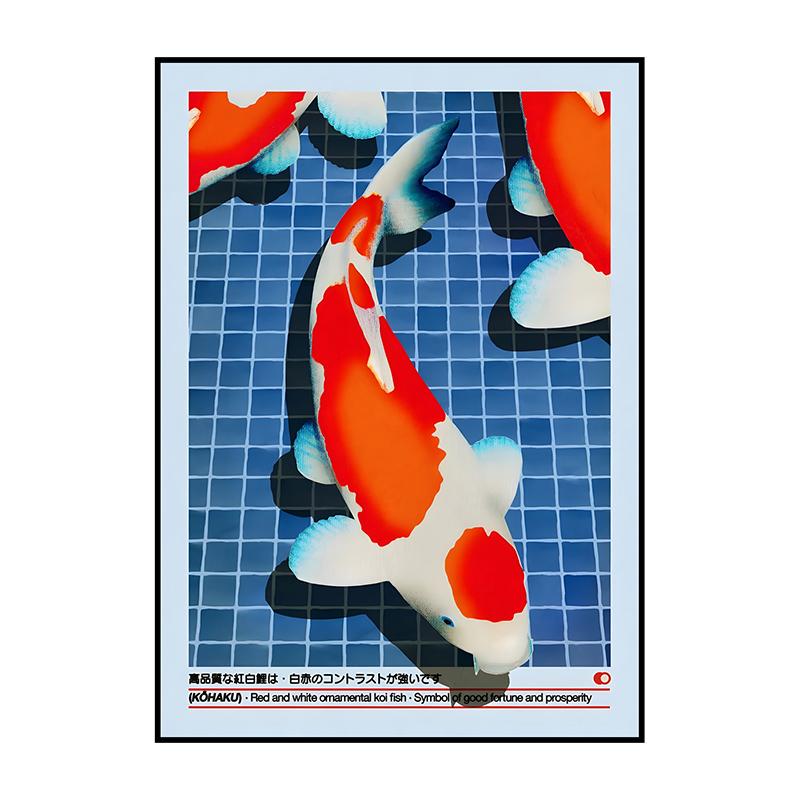 Classic Abstract Wall Art Poster Japanese Vintage Koi HD Canvas Painting Print for Home Living Room Bedroom Decorative Pictures