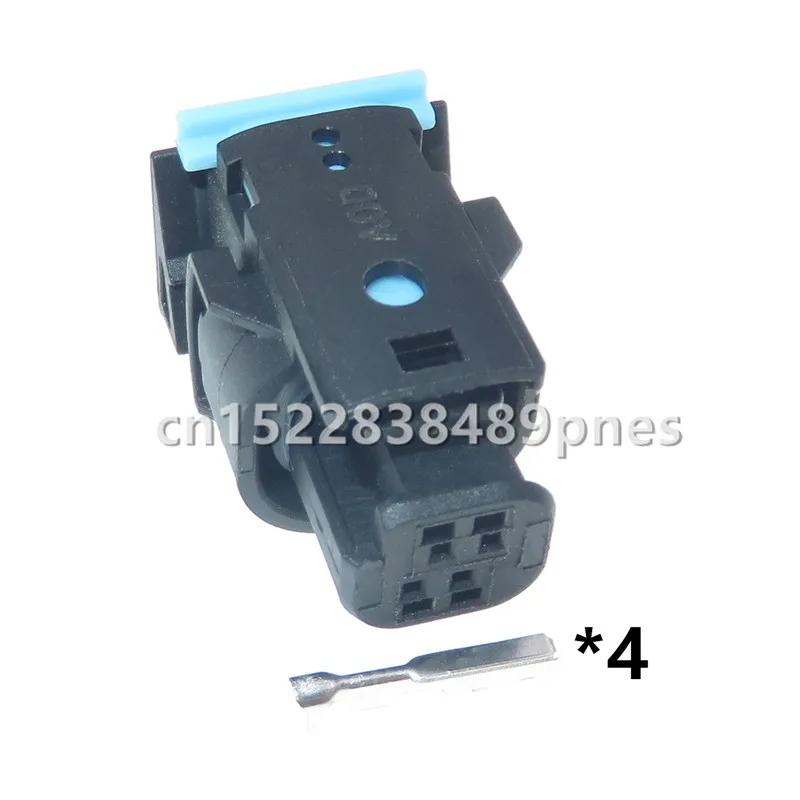 

4 Pole 3C0973704 1718109-1 Plug Automobile External Handle Inductor Doorknob Wire Harness Connector 1 Set